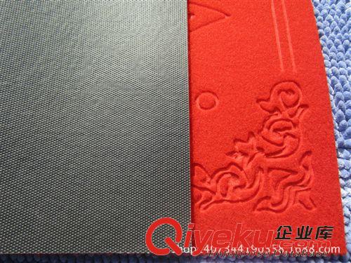 其他居家日用 室內腳墊。9.9元10元店。地攤。商場超市。日用百貨批發貨源原始圖片2
