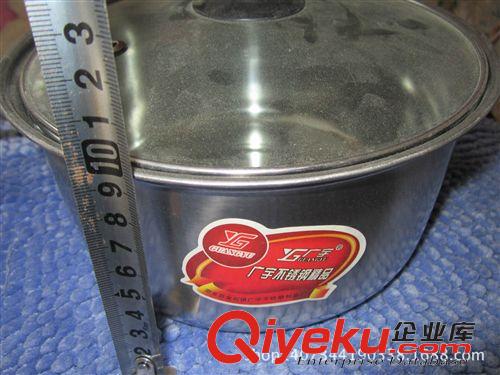其他居家日用 盒裝標準20單柄鍋。9.9元店貨源，商超配貨，日用百貨批發原始圖片3