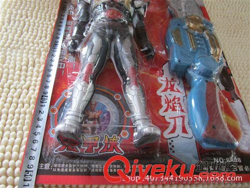 其它新奇玩具 奧特曼+刀9.9元10元店。地?cái)偀豳u，兒童玩具貨源
