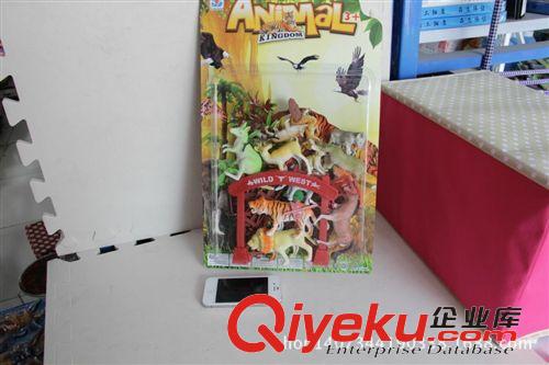 其它新奇玩具 兒童玩具批發(fā)原始圖片2