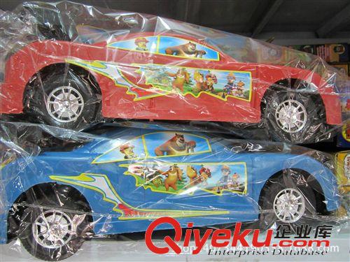 嬰兒推車 兒童大號水晶球。9.9元店地攤熱賣。商超配貨。百貨批發貨源