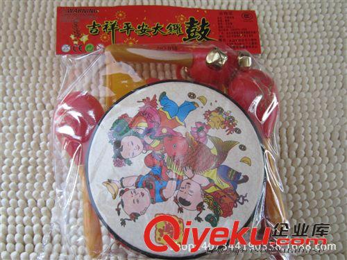 嬰兒推車 兒童毛絨坐象。9.9元10元店地攤熱賣。商超配貨