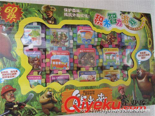 嬰兒推車 兒童燈光音樂蝸牛車。地?cái)?.9元店熱賣。商超，家居配貨
