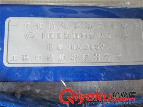 接線插座 多用插排。9.9元店10元店貨源。日用 百貨貨源原始圖片2