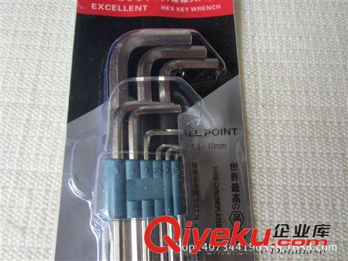 內六角扳手 加長內六角扳手，9.9元10元店貨源。地攤熱賣。日用百貨貨源