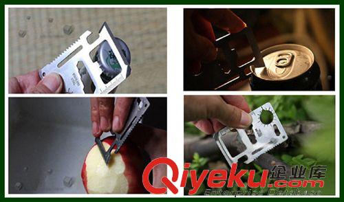 居家日用 T 廠家直銷 不銹鋼{wn}救生卡 多功能軍刀卡 工具卡 求生卡 大號(hào)原始圖片3