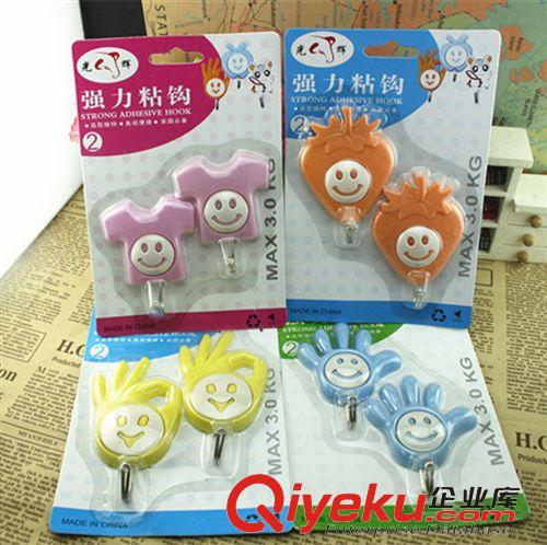 居家日用 2個(gè)吸卡裝塑料卡通粘鉤  義烏小百貨掛鉤 2元店熱賣 淘寶熱銷