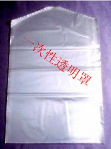 居家日用 2元店居家日用一次性防塵袋防塵套透明西裝袋服裝店干洗衣店專用原始圖片2