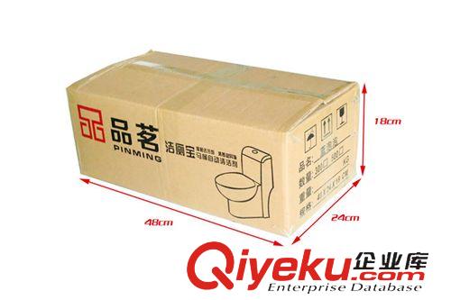 居家日用 2元店批發  袋潔廁寶 潔廁靈 馬桶自動清潔劑 藍泡泡 廠家直銷原始圖片2