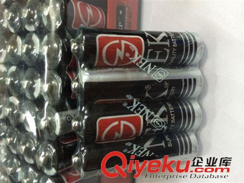 母嬰系列 夜市地?cái)偀徜N 閃光發(fā)箍 大號(hào)發(fā)光牛角 濱唱會(huì) 助威 發(fā)光