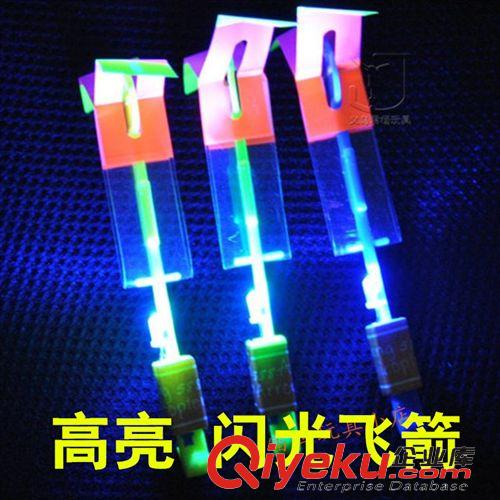 母嬰系列 80后懷舊老玩具 鐵皮青蛙寶寶發條玩具 上鏈玩具批發跑江湖地攤