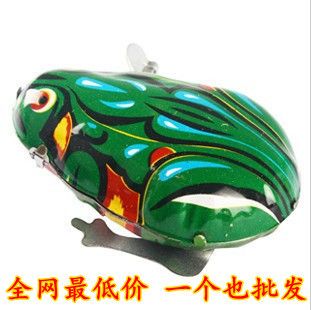 母嬰系列 6合1太陽能玩具六合一太陽能拼裝益智玩具 組裝玩具 DIY益智玩具