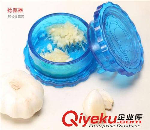 廚房衛(wèi)浴 2元店貨源  跑江湖 地?cái)傄故?廚房用品   捻蒜盒/蒜泥器 一件代發(fā)原始圖片3