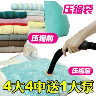 收纳用品 百易特7丝4大4中送手动抽气泵九件套装 宜品系列真空压缩袋原始图片3