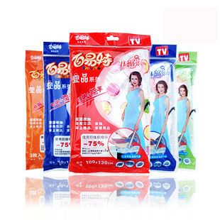 收納用品 zp 百易特7絲宜品系列真空收納袋壓縮袋 多規(guī)格可選 廠家直銷原始圖片3