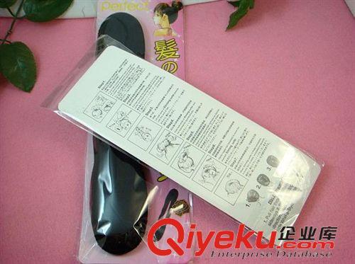 美容工具 2014韓國新款 海綿盤發器 長發變短發美發工具 丸子頭發飾品批發原始圖片3