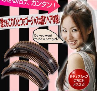 美容工具 9.9元貨源 飾品批發 蓬松浪漫公主頭發夾   2件套 一件代發原始圖片2