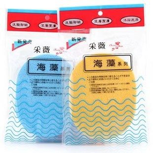 美容工具 9.9元貨源 飾品批發 蓬松浪漫公主頭發夾   2件套 一件代發