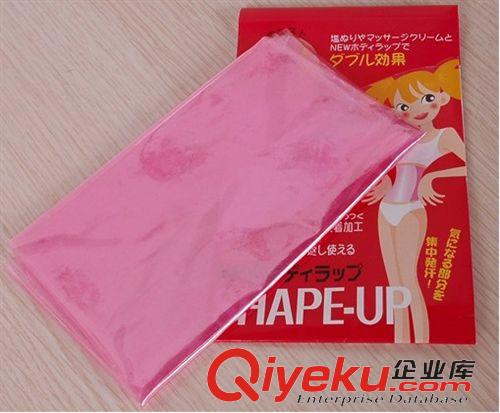 美容工具 跑江湖 廠家直銷 美體ss 桑拿強力束腿帶 st帶原始圖片2