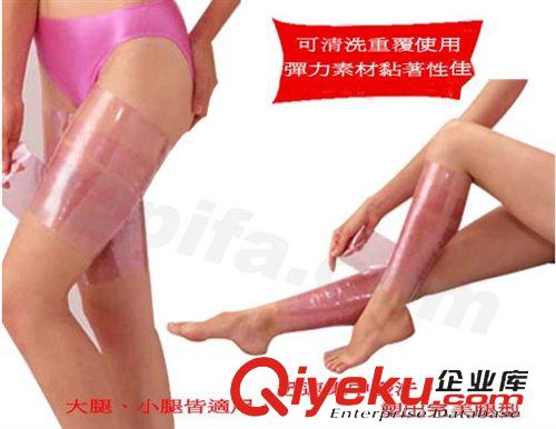 美容工具 跑江湖 廠家直銷 美體ss 桑拿強力束腿帶 st帶原始圖片3