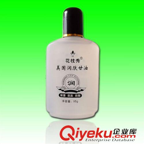 彩妝系列 彩妝批發 彩筆裸色潤唇膏 超萌鉛筆型保濕滋潤無色護唇 DEXZ品牌