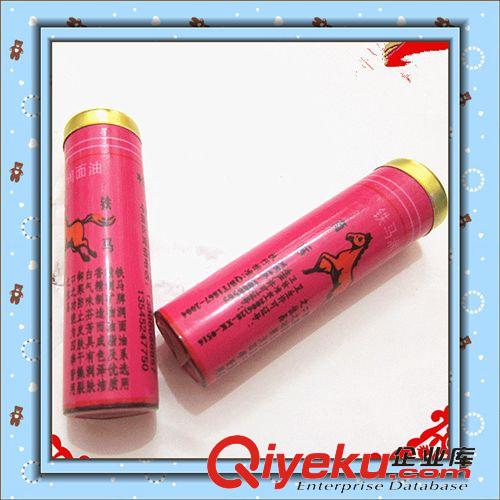 彩妝系列 鐵馬潤面油 鐵盒裝 冬季護膚用品 精品國貨馬油 一元兩元百貨批發原始圖片2