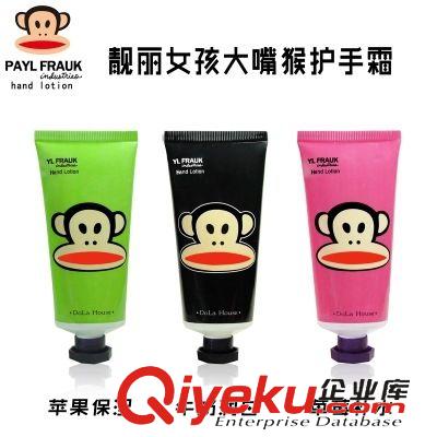 彩妝系列 鐵馬潤面油 鐵盒裝 冬季護膚用品 精品國貨馬油 一元兩元百貨批發