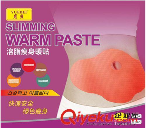 彩妝系列 zp靚麗女孩卡通大嘴猴護(hù)手霜 美白保濕補(bǔ)水  一件代發(fā)誠(chéng)招代理