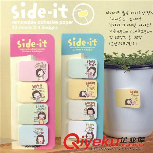 韓國文具 2元店 韓國文具tj 超萌卡通河馬筆 小驢可站立圓珠筆 淘寶爆款
