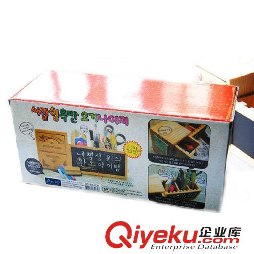 韓國文具 韓國小清新 超實用 多功能 留言黑板 可愛木質插槽筆筒 創意禮品