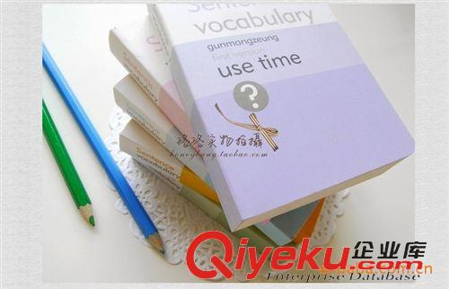 韓國文具 韓國文具韓國記事本usetime單詞本/超厚英語記憶本筆記本代理加理