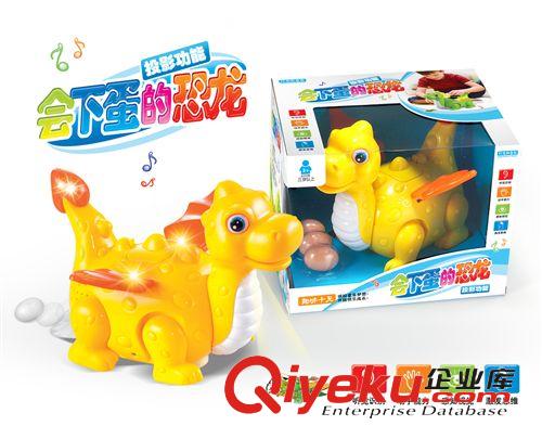 其他類玩具 新款電動(dòng)恐龍玩具 新奇可愛卡通恐龍有燈光音樂帶投影會(huì)下蛋