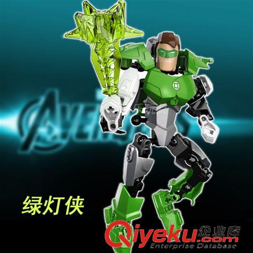 其他益智玩具 降價(jià) 復(fù)仇者聯(lián)盟超級(jí)英雄綠燈俠兒童玩具 可拼裝合體積木玩具