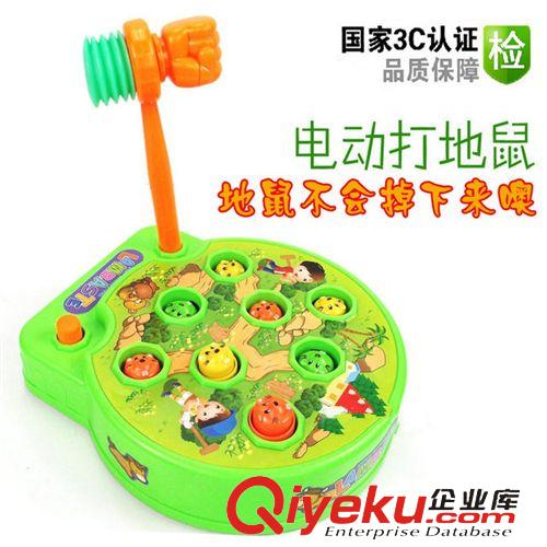 其他益智玩具 特價熱賣兒童益智玩具 大號電動打地鼠 趣味電動音樂智力開發玩具原始圖片2