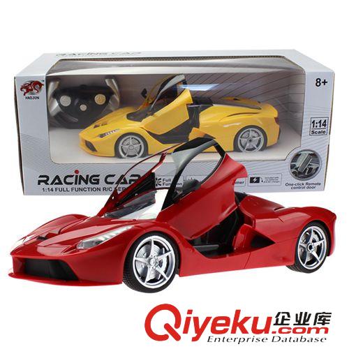遙控車 新款法拉利五通遙控車1:14超大遙控跑車玩具 帶燈光可開門 可代發原始圖片3
