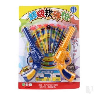 軍事模型 新款兒童吸盤槍 軟彈槍玩具 地攤熱賣 淘寶熱賣 爸比去哪兒原始圖片2