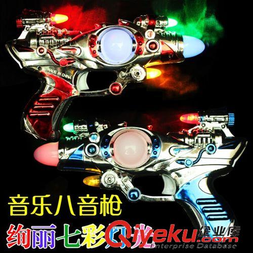 音樂玩具/兒童樂器 七彩小狗敲琴 拖拉玩具音樂學步玩具 八音琴敲打琴 地攤熱賣