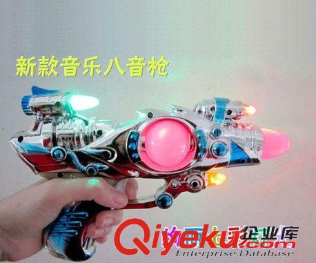 軍事模型 兒童八音槍玩具七彩燈光電動太空槍電動八音槍超炫男孩沖鋒槍原始圖片2