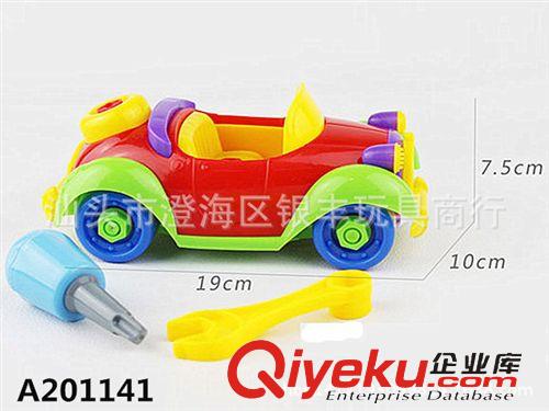 新品推薦 益智拼裝直升飛機  拆裝玩具 兒童益智玩具 兒童拼裝積木玩具原始圖片3
