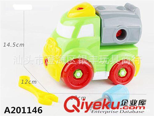新品推薦 益智拆裝消防云梯車 油罐車 運(yùn)輸車 噴水車 四款  兒童拆裝玩具原始圖片3