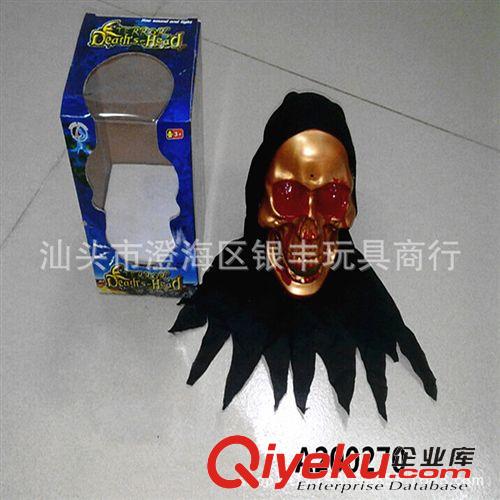 主推產(chǎn)品 廠批 太空軌道 云霄飛車 空間想象拼裝益智積木玩具 231-2 二級(jí)