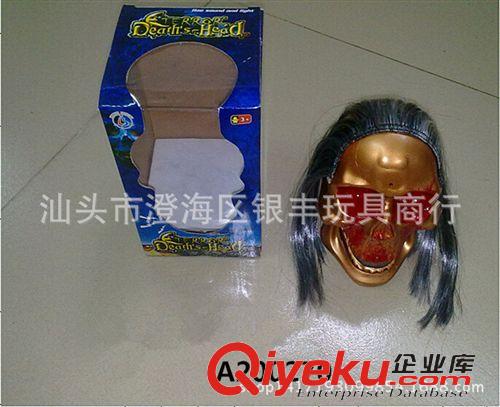 主推產(chǎn)品 批發(fā)整蠱恐怖面具  感應(yīng) 聲控恐怖面具原始圖片2