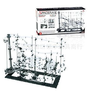 主推產(chǎn)品 益智拼裝太空軌道 云霄飛車 空間想象益智積木玩具 231-8（八級）原始圖片2
