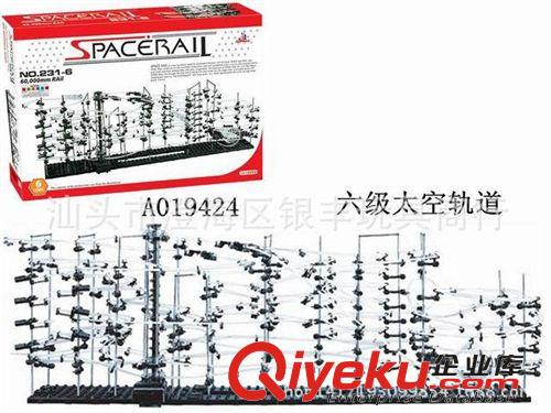 熱銷產品 整人蟑螂香口糖 整蠱蟑螂口香糖 大號蟑螂 嚇一跳搞怪整蠱玩具