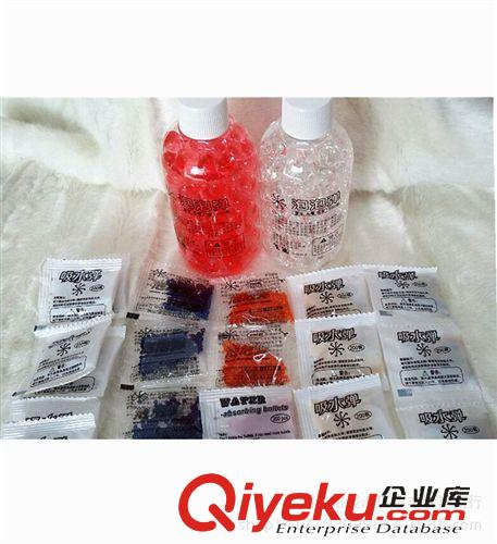 熱銷產品 廠批 熱銷五彩水晶 彈 吸水膨脹水晶彈 水晶軟彈槍子彈  吸水彈原始圖片2