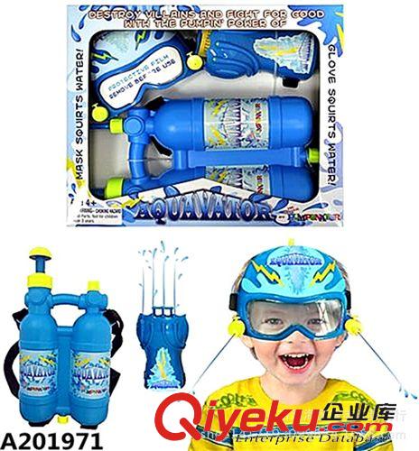 熱銷產品 廠批 水彈槍.軟彈槍二合一功能玩具槍 兒童玩具 藍 橙 綠三色