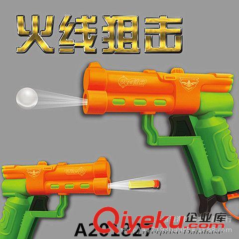 熱銷產品 廠銷新款手提陀螺燈籠 手提電動燈光幻影/飛碟/動物音樂陀螺燈籠
