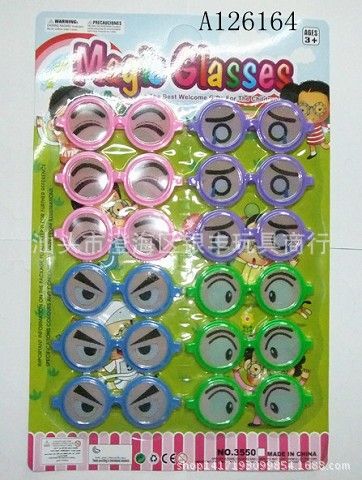 熱銷產品 趣味表情眼鏡   趣味兒童卡通眼鏡  搞怪眼鏡 節日舞會派對眼鏡原始圖片3