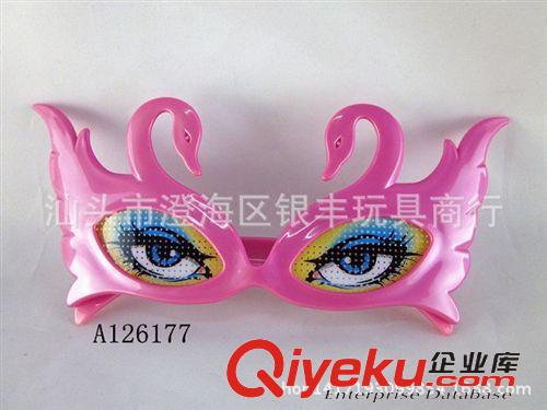熱銷產品 趣味表情眼鏡   趣味兒童卡通眼鏡  搞怪眼鏡 節日舞會派對眼鏡