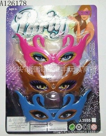 熱銷產品 A126177趣味天鵝眼鏡  節日舞會眼鏡 搞怪兒童眼鏡